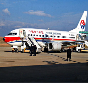 长白山航空空运-当日到达,轻松快捷