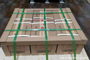 长白山航空空运酒水【机场货运当天